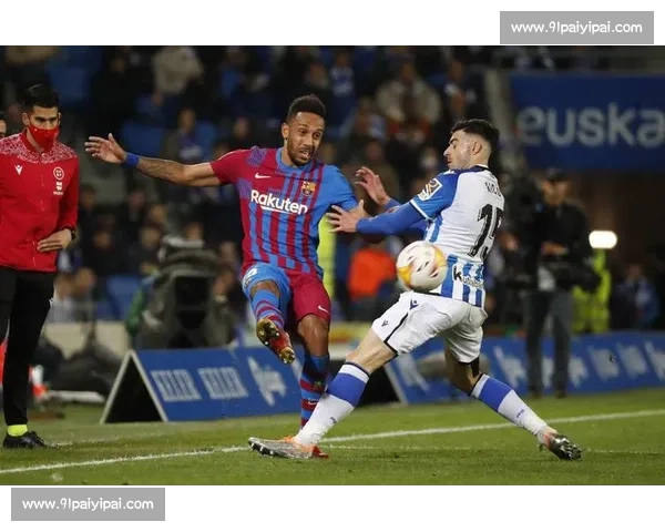 从草创到全球顶级舞台西甲足球联赛百年发展历程与荣耀传奇全景解读