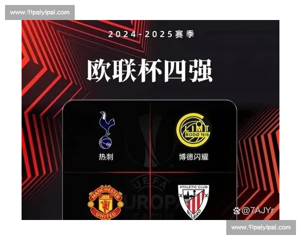 英超与西甲足球联赛的风格差异与竞技魅力解析 - 副本 - 副本 - 副本