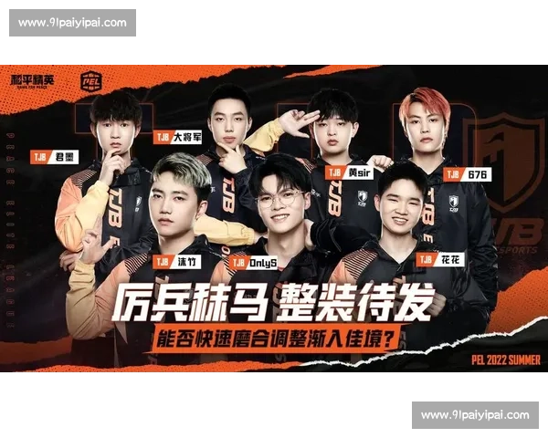 足球赛事推荐直播平台实时分析与精准预测让你不错过每场精彩赛事 - 副本 - 副本 (2) - 副本