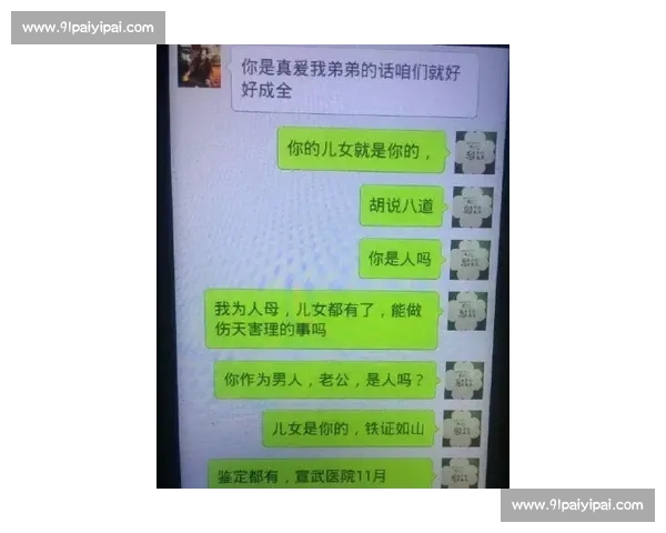 适合上班族关注的五大体育赛事,轻松跟踪不耽误工作时间 - 副本 (2) - 副本
