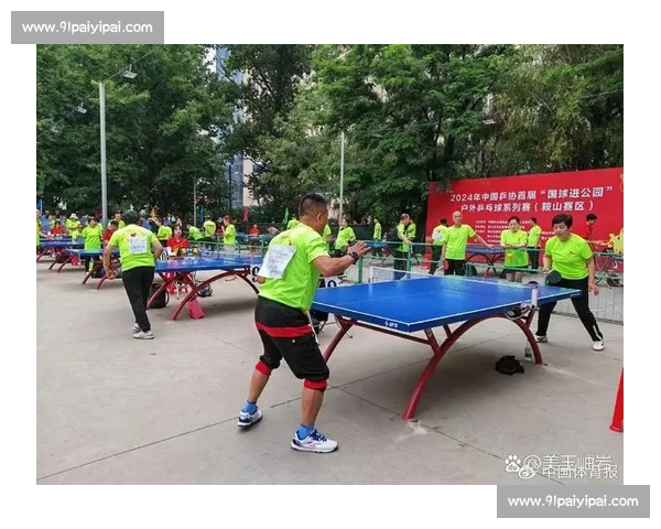 适合上班族关注的精彩体育赛事推荐提升运动兴趣与休闲娱乐体验 - 副本 - 副本 (3) - 副本 - 副本 - 副本 适合上班族关注的精彩体育赛事推荐提升运动兴趣与休闲娱乐体验 - 副本 - 副本 (3) - 副本 - 副本 - 副本